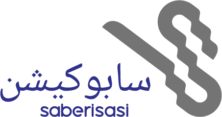 saberisasi